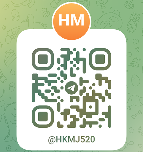 Telegram 联系方式 @hkmj520 二维码